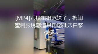 都是社会人，纹身情侣沙发上露脸刮毛，口交