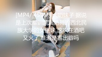 麻豆传媒 PH-128《相遇的时候》女神梁佳芯