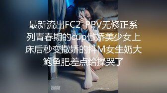 放暑假的极品JK学妹✅特意给我说她新买了衣服 原来是欠操的JK水手服，小学妹穿JK服总是那么诱人！