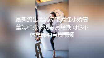 【AI换脸视频】迪丽热巴的按摩手法