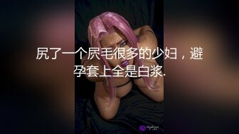 小河边露出勾引老大爷