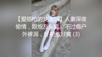 宜宾小骚货