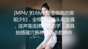 餐厅女厕全景偷拍几个女神级的少妇 人美B更美