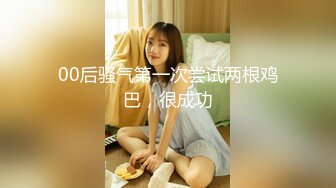 【中文字幕】326EVA-038 給APP上認識的女大學生們舉辦聯誼會 我們出人意料的帶來了AV男優場面一度無法控制 あんず