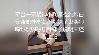 IDG5488 爱豆传媒 下藥懲罰偷情出軌的騷妻 惜月