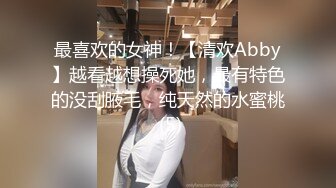 快手 ??· 成熟女人味 芬姐 ·?? 美搭尽显，精致优雅，女人要穿出自己独特风格气质，让你的丝袜更有型，大尺度流出！