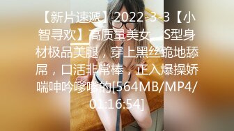 _从女神到小母狗00后小妹妹〖芋泥啵啵〗被主人束缚调教的白丝女仆 深喉口爱 小穴被大肉棒尽情蹂躏！