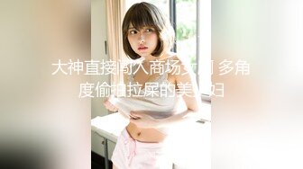 【新片速遞】&nbsp;&nbsp;&nbsp;&nbsp;起点传媒 性视界传媒 XSJKY005 父女的秘密教育 李娜娜【水印】[604MB/MP4/28:24]