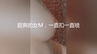 [FHD/5.2GB] [IPX-799]美腿苗条美女的追击三发射搾出！应召男士美容全单元连射