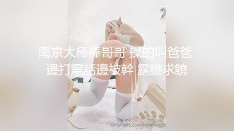 【户外选美】酒店开房叫来舞蹈老师炮友，高抬腿插逼，身材极好，美乳大白圆，刚刮毛，无套内射粉红鲍鱼