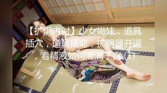 -双飞小嫩妹『汐汐最人』妹妹下完课 两男两女聚会淫乱啪啪