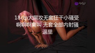 广州寻欲女