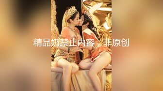 探花界的鼻祖胖叔在家偷装多个摄像头 找卖淫女上门服务多角度偷拍拿到网上贩卖视频