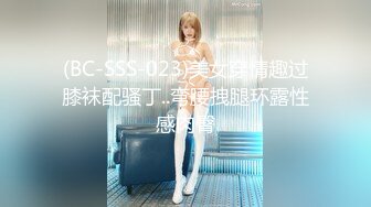 【中文字幕】SSNI-499 被癡女蹂躪連續射精16次強制射精術 架乃ゆら(架乃由羅)