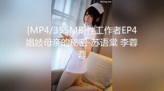 果然妹子嫩不懂事被小鸡巴射一脸