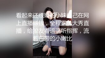 【KXCD】251黄色超短裙极品身材骚货，丁字裤露出两边阴唇