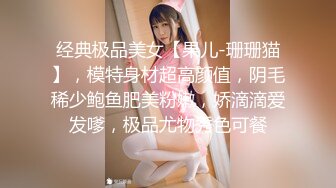 ED Mosaic美女模特小婕被猥琐摄影师下药受不了了