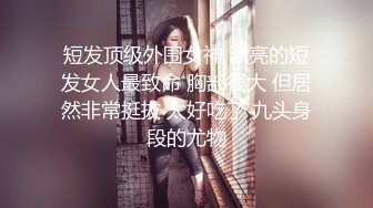 [MP4/ 651M] 漂亮熟女阿姨 不行慢着点 慢着点 大鸡吧硬了就急着往肥逼里捅 射的可真多满满一脸