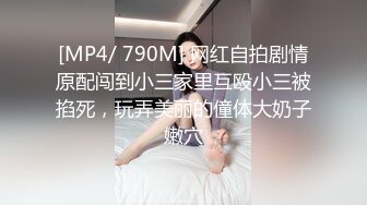 大奶美少妇吃鸡啪啪 我发现越操皮肤越好 是的多吃点精液 身材不错 骚逼双刺激淫水直喷