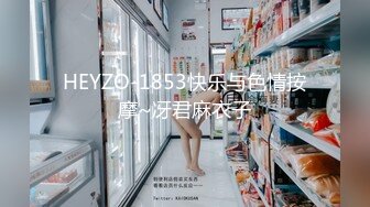 [MP4/1.79G]【爱情故事】22.03.05，第一次玩婚外情的人妻，要把身体给另外一个男人