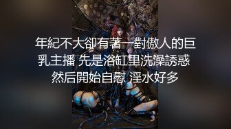 [MP4/ 1.07G] 隔壁的小娘子真骚，淫水多多发情期，衣服都没脱光就草上了，无套抽插玩弄骚奶子给狼友看逼逼