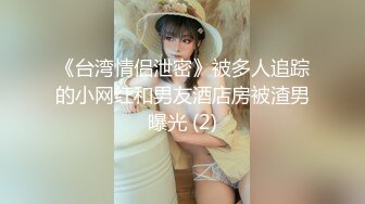 G乳尤物【臭宝呐】巨乳肥臀~跳蛋~多场无套啪~不小心内射~ (5)