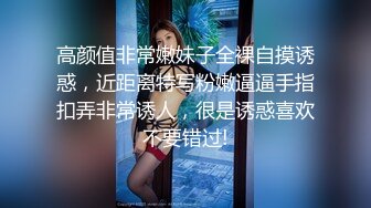 极品娇小身材小美女