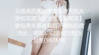 [MP4]91制片厂-性无能丈夫让妻子约炮▌梨香▌老婆被玩的淫水直流情欲爆发