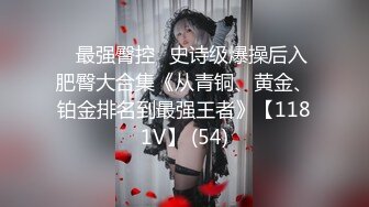 [MP4/507MB]11-3大鱼专攻良家约啪人妻，啪啪的时候好开心，最后冲刺内射