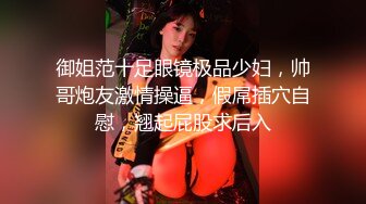 「屁股大过肩 赛过活神仙」OnlyFans韩国娃娃脸大号蜜桃臀博主xxapple_e合集 最新合集【500 v】 (91)