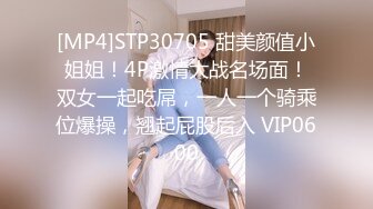 [MP4]良家美女在宝宝面前，婆婆背后，掰B揉奶自摸真牛逼&nbsp;&nbsp;寂寞家庭主妇