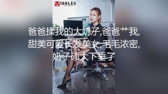 小哥会所探店享受大奶子按摩女的全套服务，冰火玩弄大鸡巴主动上位让小哥各种抽插爆草，让小哥骑在身上打奶炮