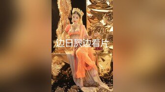 漂亮梅花纹身酒窝美女！好身材白嫩美乳，极品无毛嫩穴