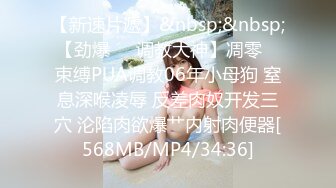 @S2-AV03 轰逗你！浴场中这枪实弹上阵