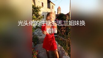 ❤️❤️黑丝制服控必备！商场珠宝区女厕近景偸拍数位营业员方便，大眼睛美女对着镜头看了又看没有发现异常