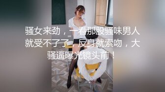 老少恋，极品天然美乳眼镜反差女孩Lily Slutty足交和年龄相差20岁大叔的婚后激情性爱合集【144v】. (37)