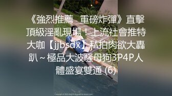 最新热门流出兄弟三人轮操兄弟炮友 疯狂4P爆操完美身材小骚货 前怼后操 干的过瘾 操的带劲 高清720P完整版