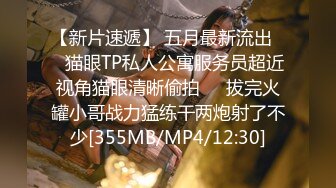 HPP-0038 艾熙 乱伦干爆嫂子泳池畔 让我代替大哥好好照顾你 辣椒原创 x 麻豆传媒映画