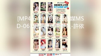 [MP4]STP28381 起点传媒 性视界传媒 XSJ009 女蒂传 相遇路飞 白熙雨 VIP0600