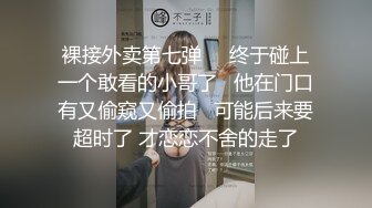 【最新门事件重磅核弹】广西绿帽男首次给娇小淫妻找巨型粗壮黑人 极品人妻被大屌疯狂粗暴抽插彻底征服