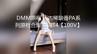 可爱的女孩想在森林里吸吮公鸡 - 公共口交 - pornhub.com