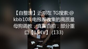 [MP4/2.18G]2023-7-7流出酒店偷拍 性欲很强的小情侣的24小时秘密时光小哥最后累趴了