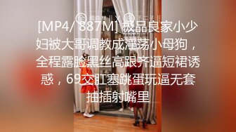 如有这样两个风骚洗车比基尼小姐姐为你爱车你会常去吗[289P/117M]