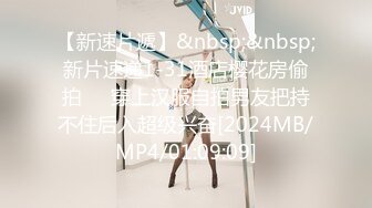 [2DF2] 小陈头星选探花再约极品颜值美女休息下继续，深喉口交舔弄近距离特写屁股非常诱人[MP4/106MB][BT种子]