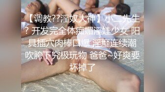 [MP4]大啵啵巨乳极品尤物！白皙皮肤一线天肥穴！两个奶子脑袋那么大