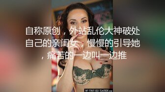 水多享受的老婆