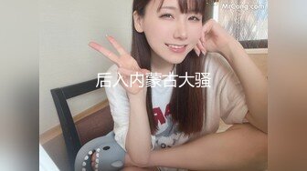 爱豆传媒 idg-5386 同城约炮对象居然是我的反差女上司-陈柠