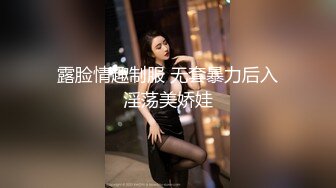 【阿姨探花】G奶爆乳骚熟女3P伺候，尽情揉捏大奶子，两根JB轮流舔太骚了，扛起腿爆操前后夹击