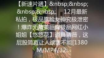 一月最新流出大神潜入温泉洗浴会所更衣室淋浴间❤️来回穿梭偷拍说方言的吊带裙气质美女.mp4