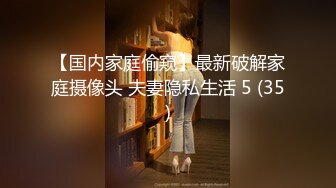 STP31691 ST专卖店,【Mandy-Nicole】，长的特别漂亮，大长腿退役空姐，撩人的小眼神，没少让大哥们疯狂